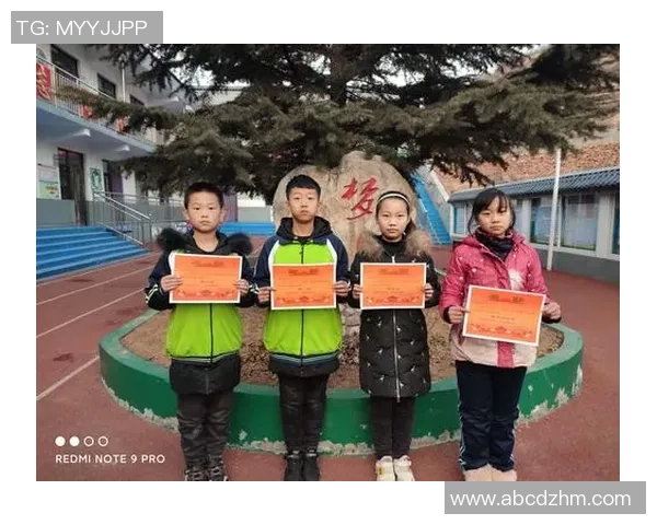 足球的足迹与荣耀：一部关于绿茵场上奋斗与梦想的纪实书